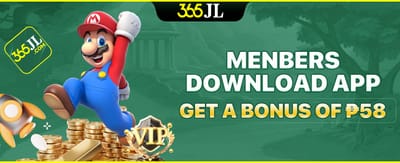 App Exclusive Welcome Gift